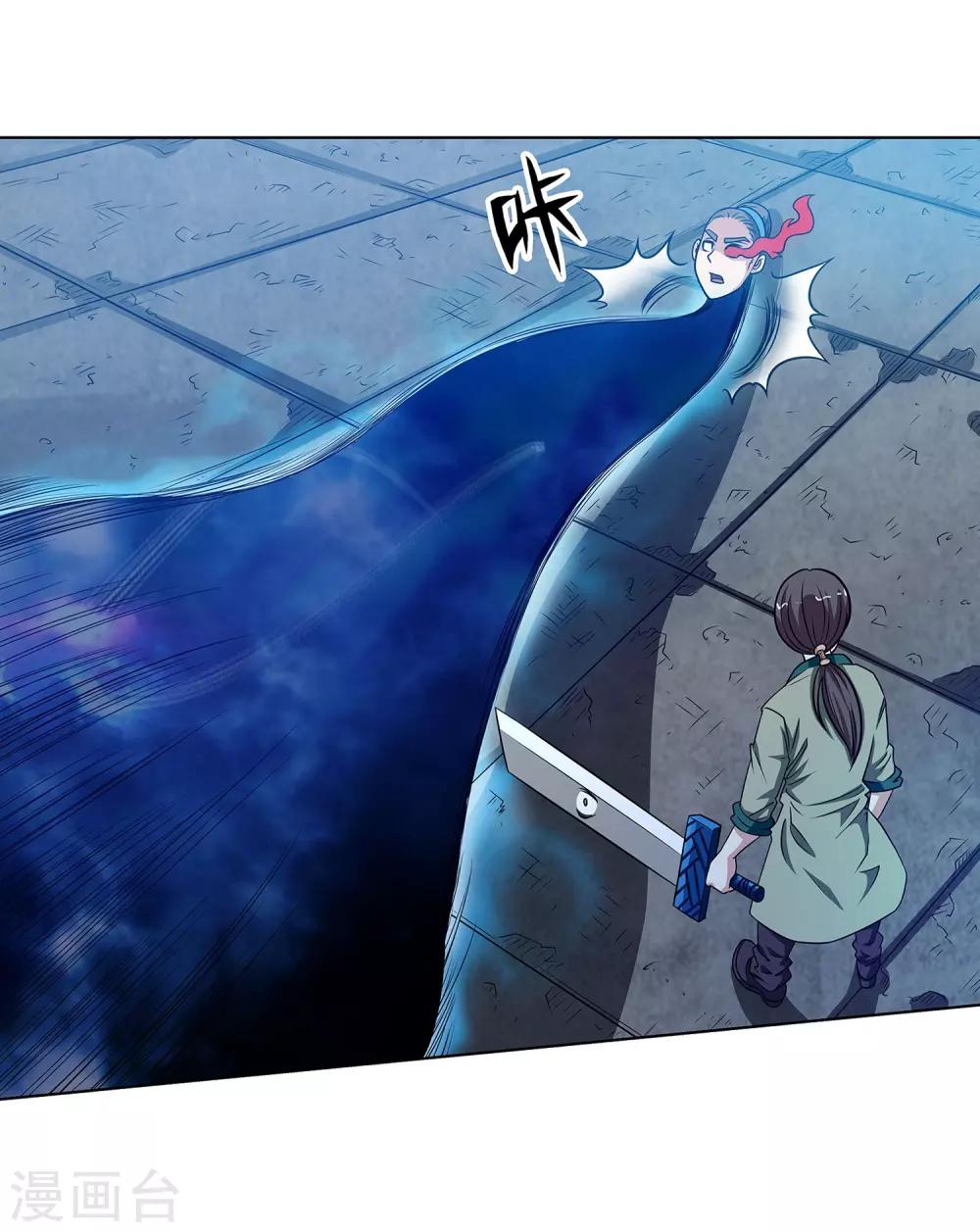 第141话-第141话