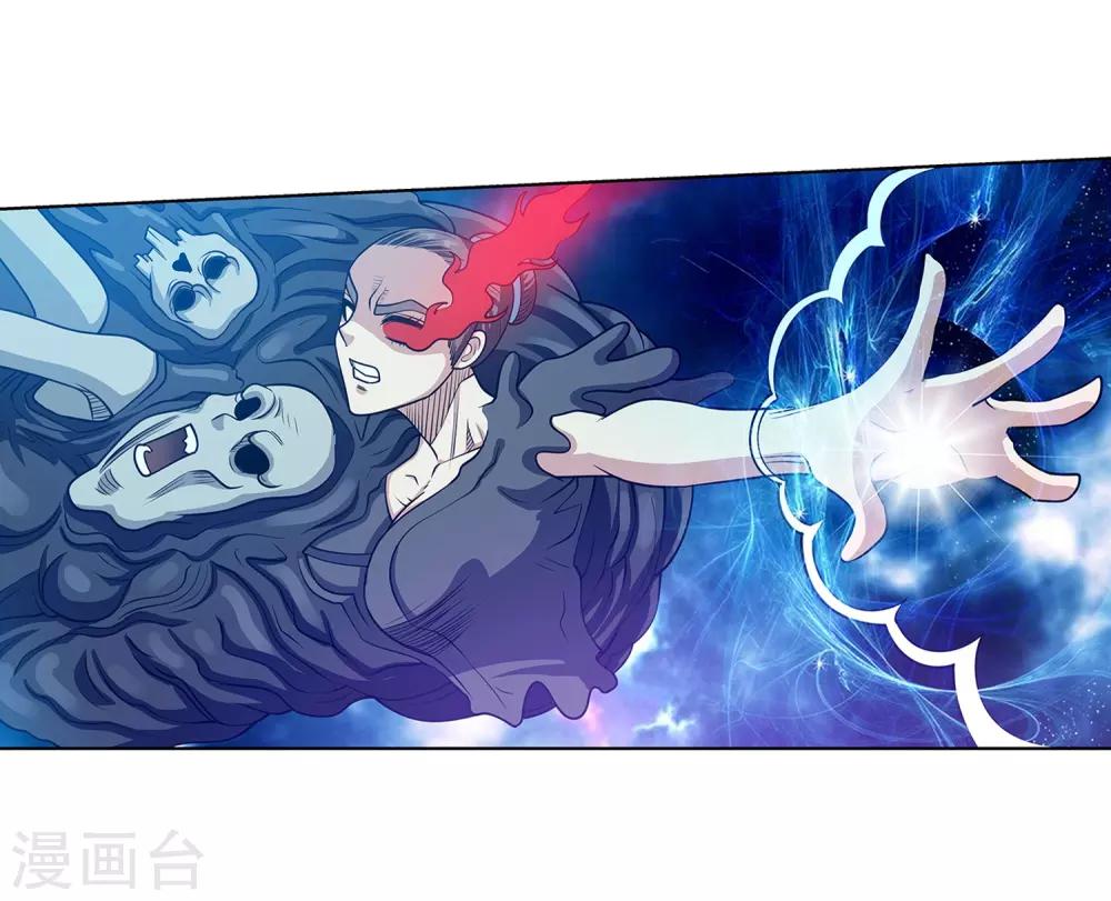 第141话-第141话