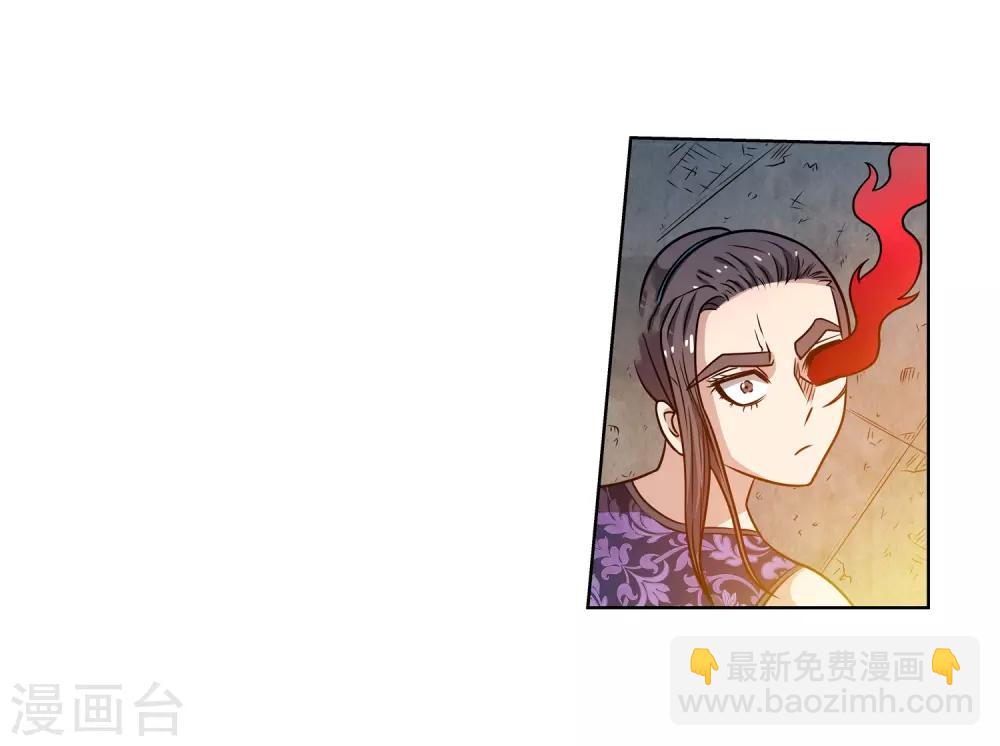 第145话-第145话