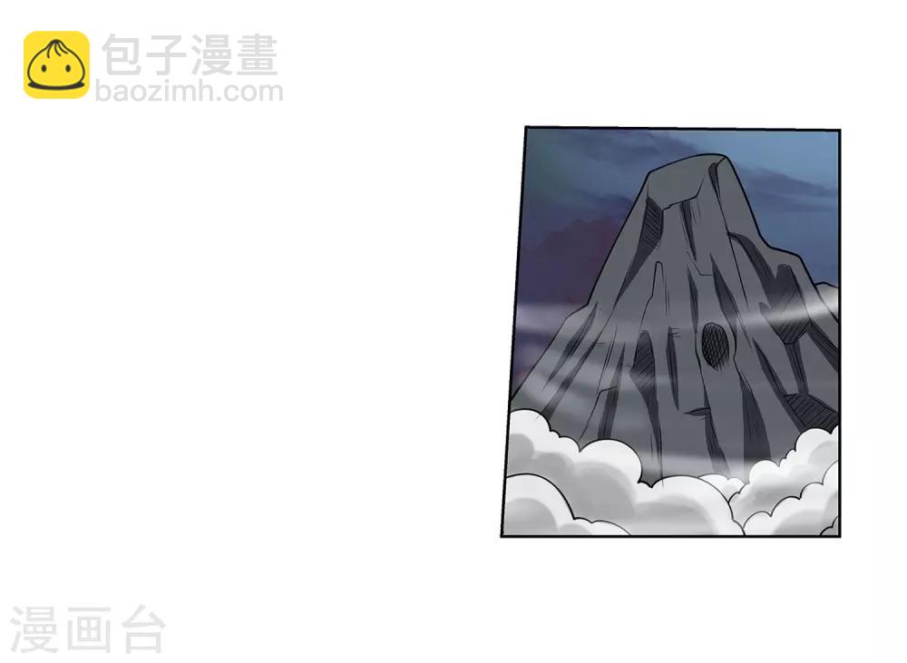 第145话-第145话