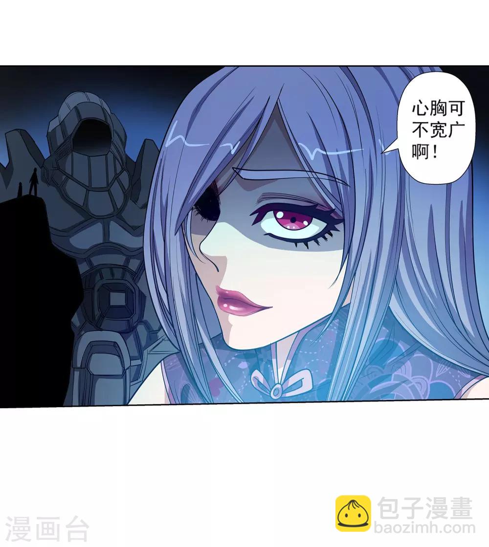 第145话-第145话