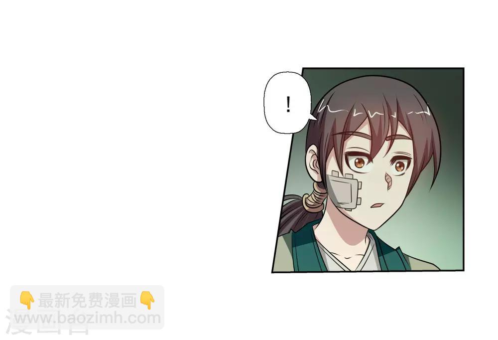 第145话-第145话