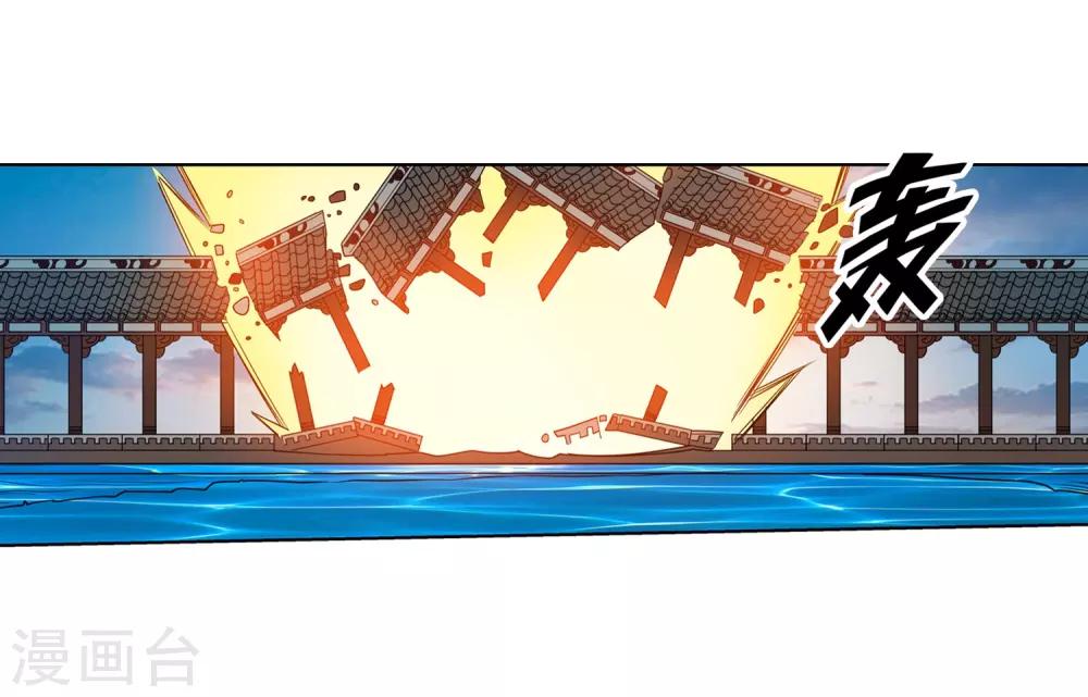 第147话-第147话
