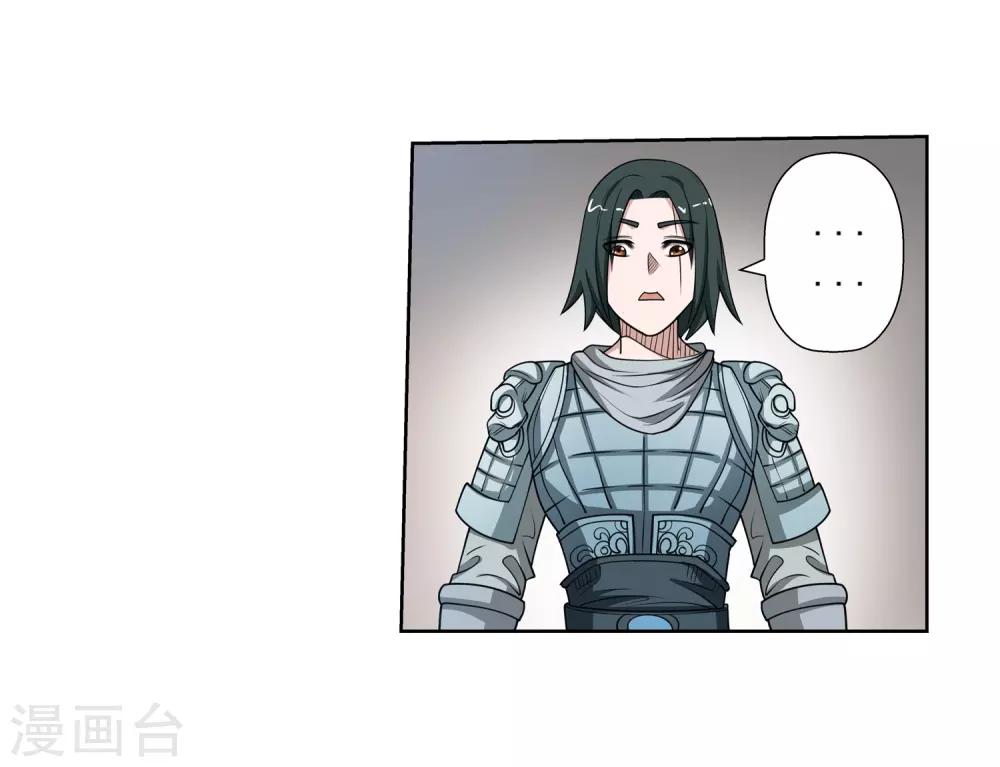 第147话-第147话