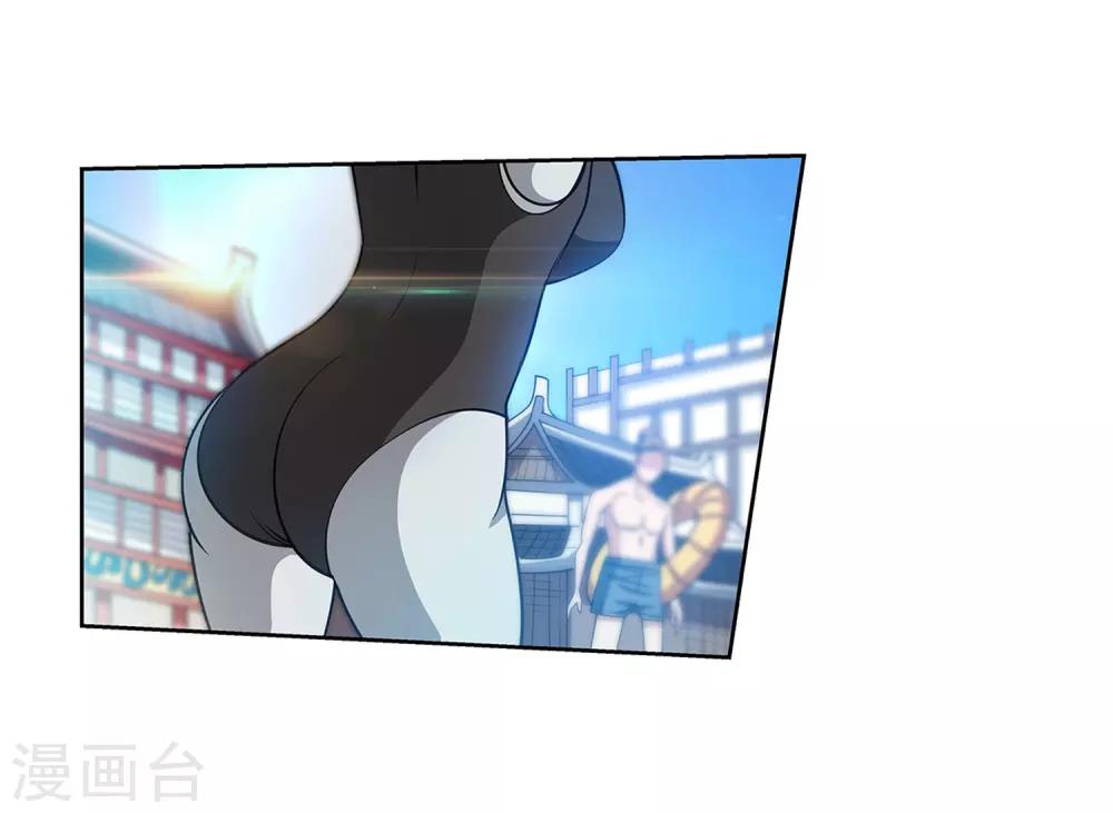 第151话(1/2)-第151话