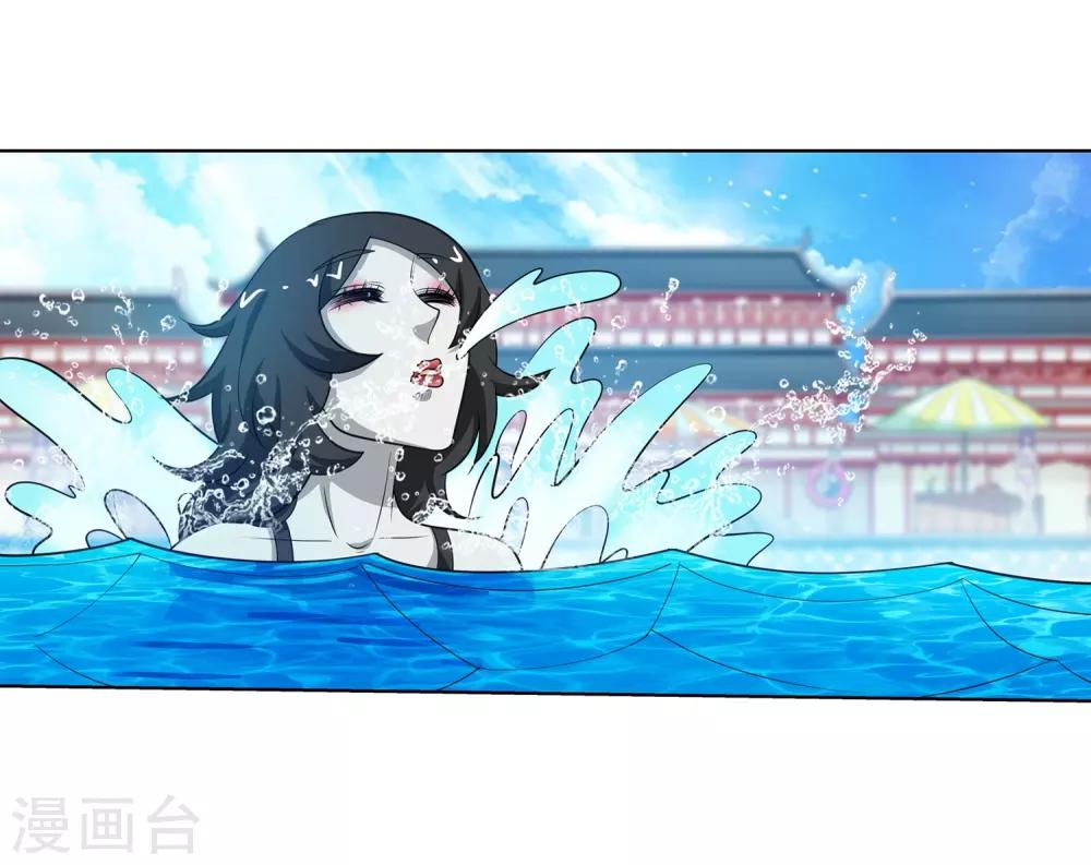 第151话(1/2)-第151话