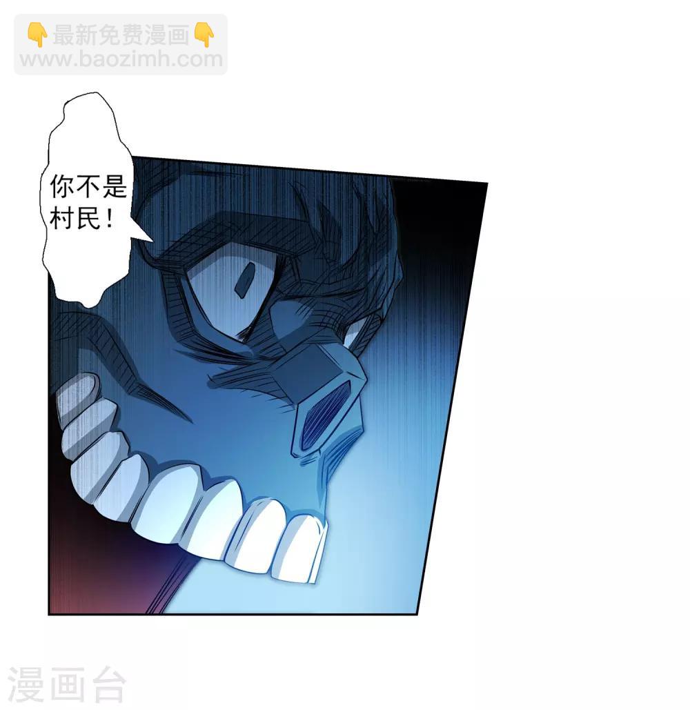 第155话-第155话