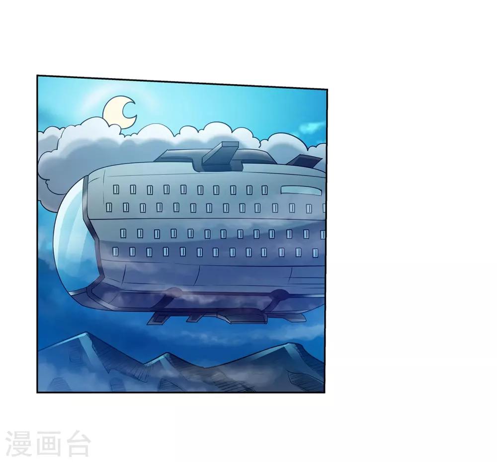 第155话-第155话