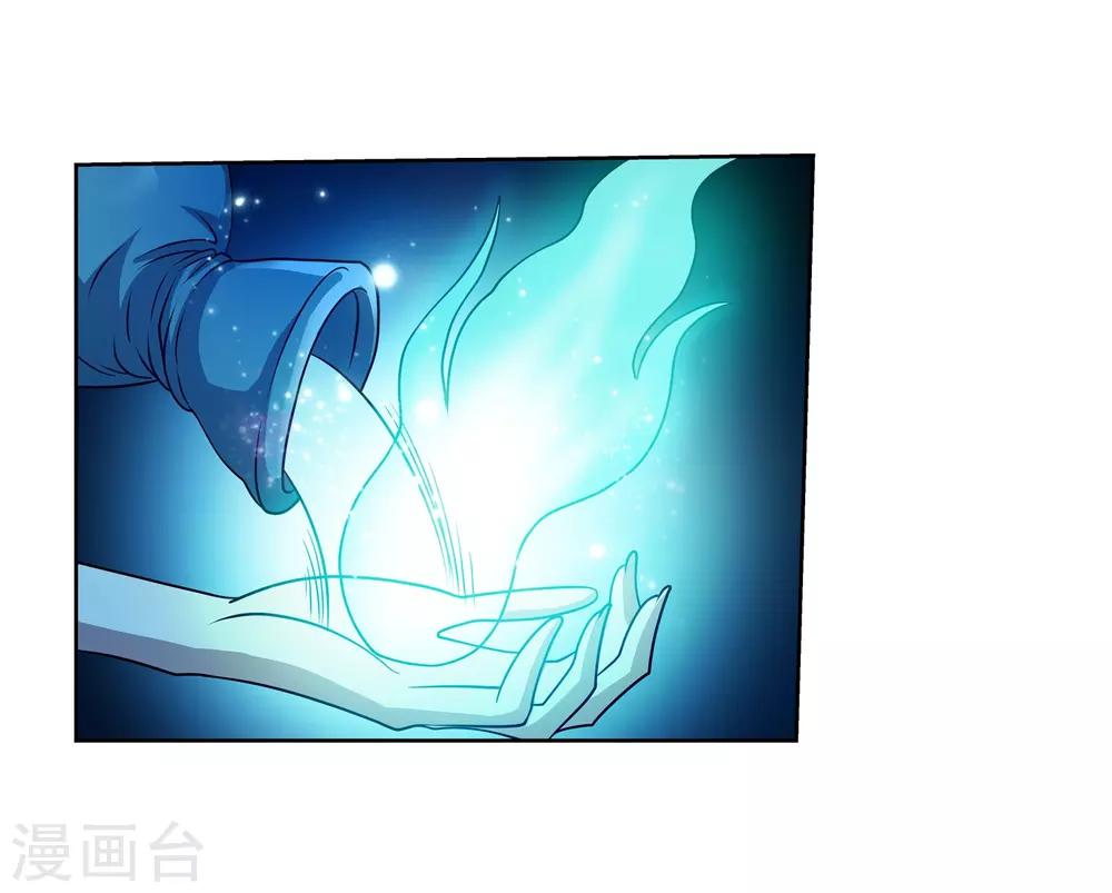 第155话-第155话