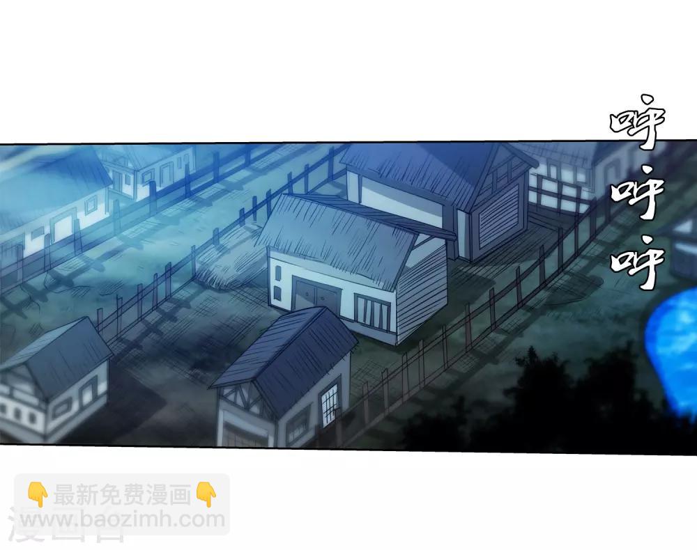 第155话-第155话