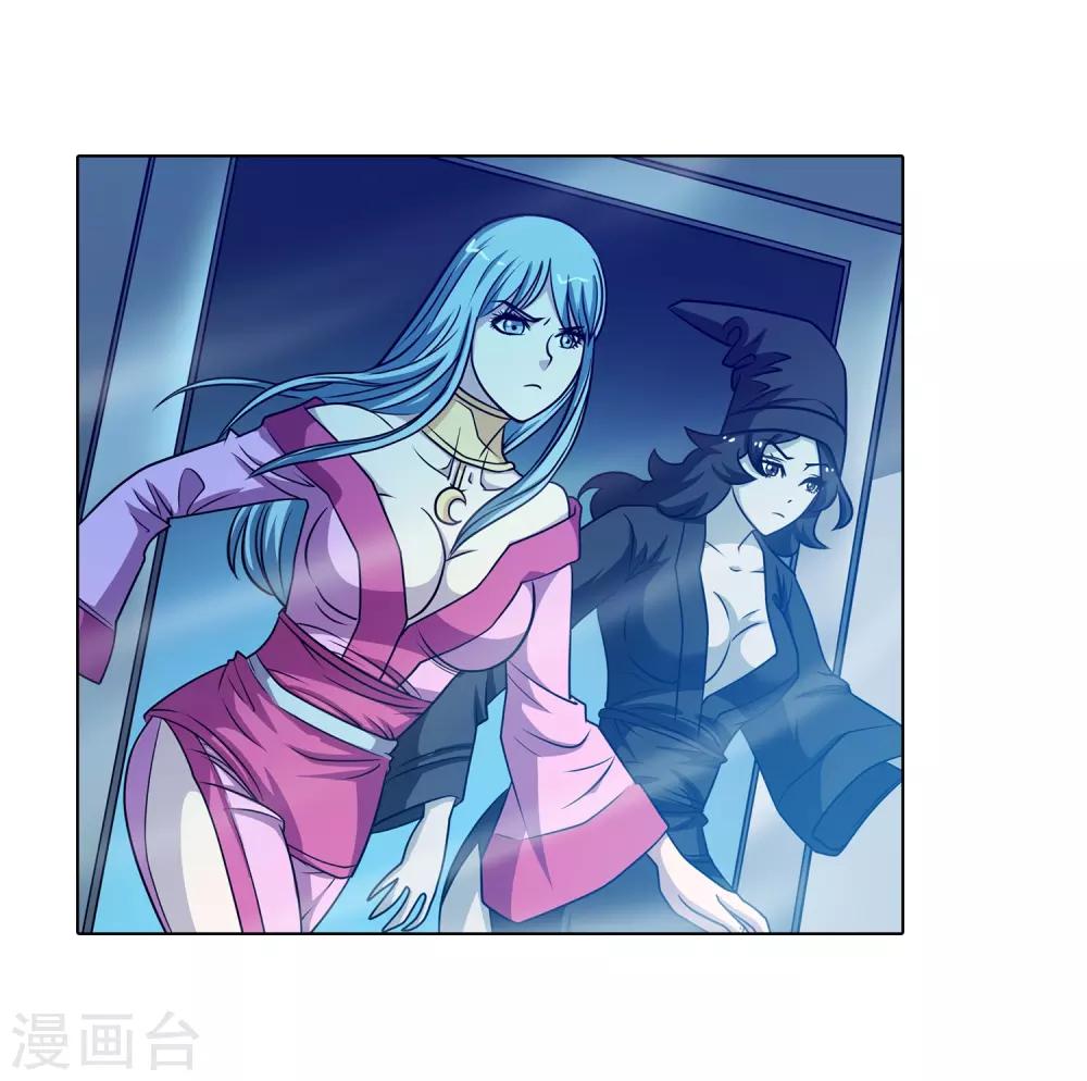 第155话-第155话