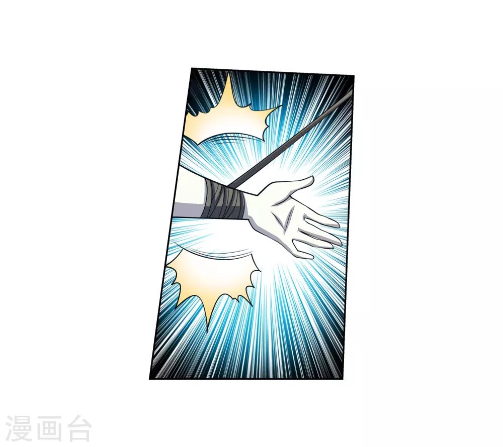 第157话-第157话
