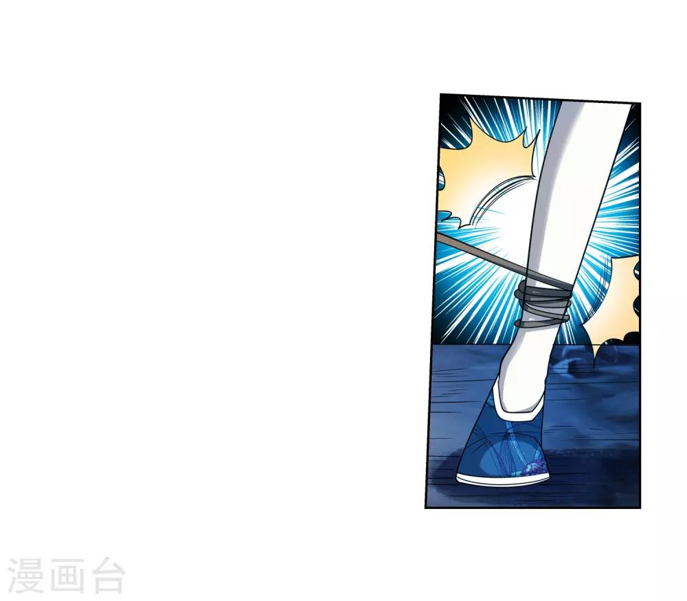 第157话-第157话