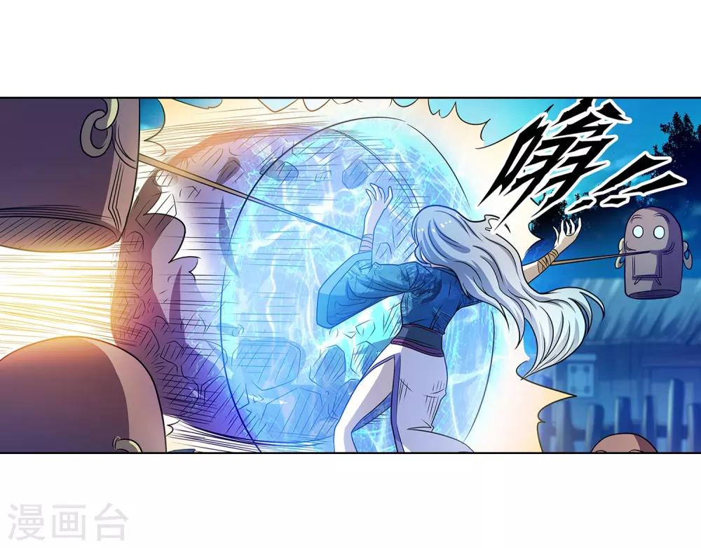 第157话-第157话