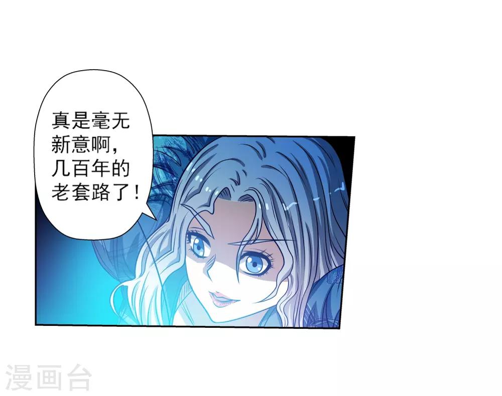 第157话-第157话