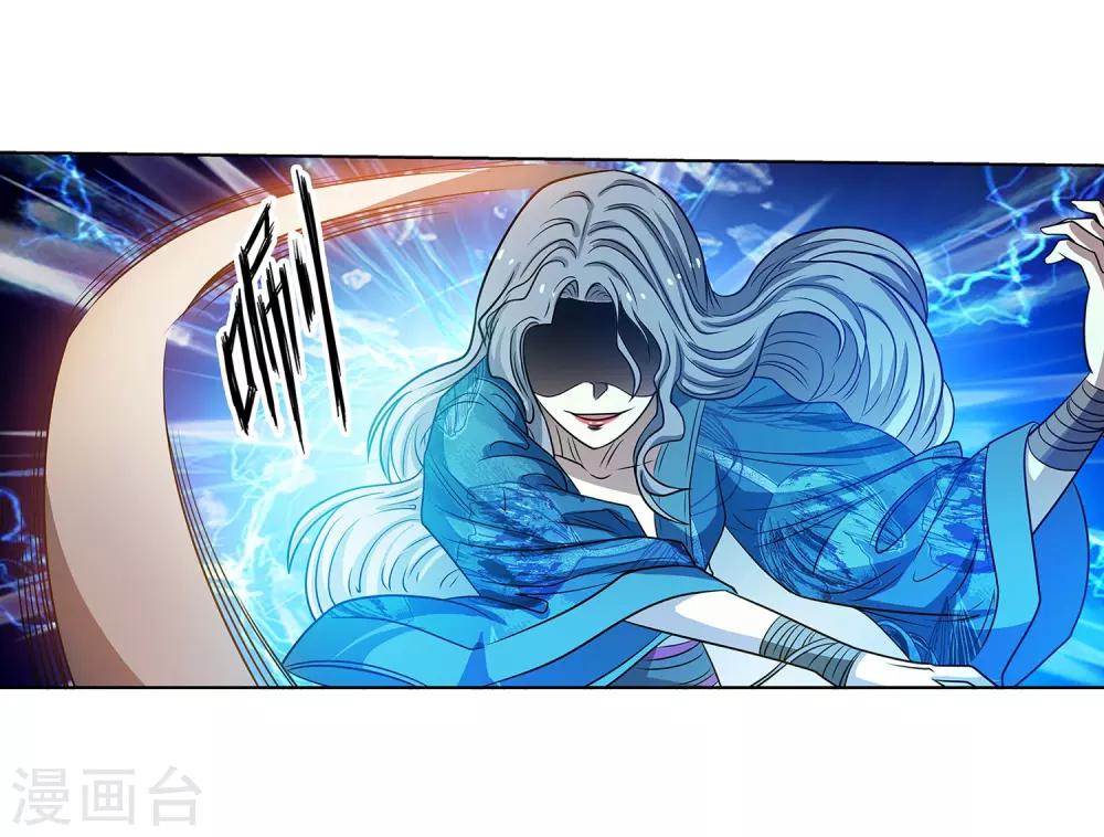 第157话-第157话
