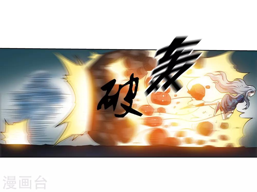 第157话-第157话