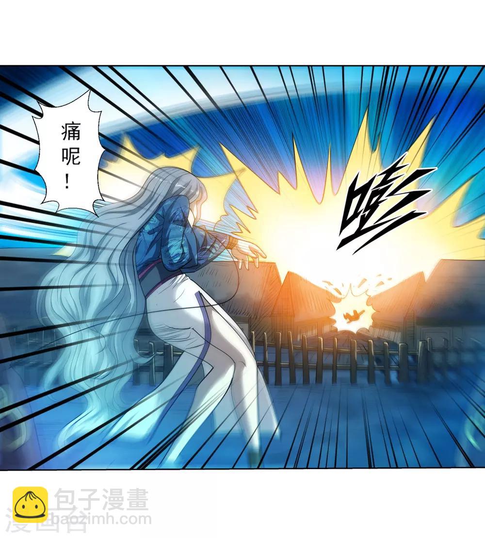 第157话-第157话