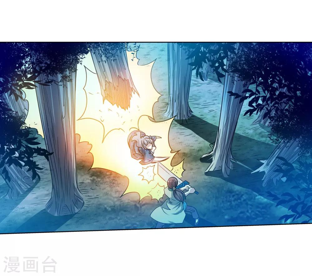 第159话-第159话