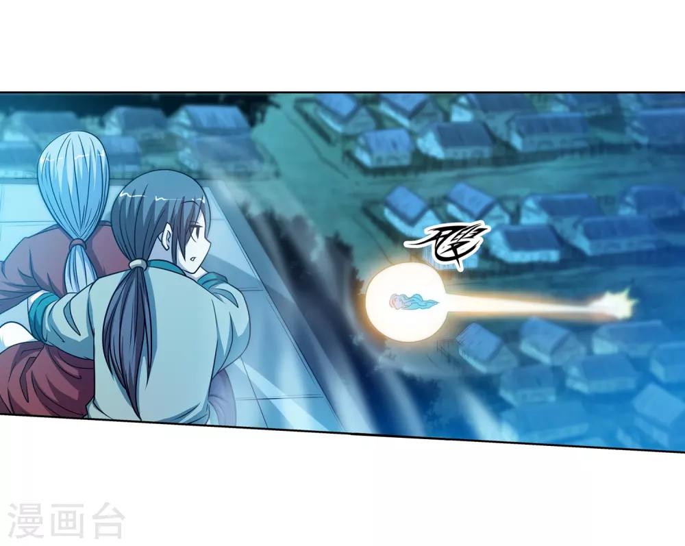 第159话-第159话