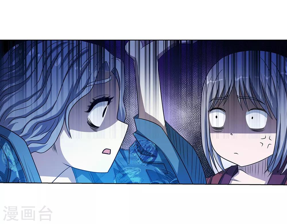 第159话-第159话