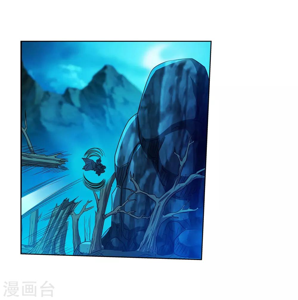 第159话-第159话