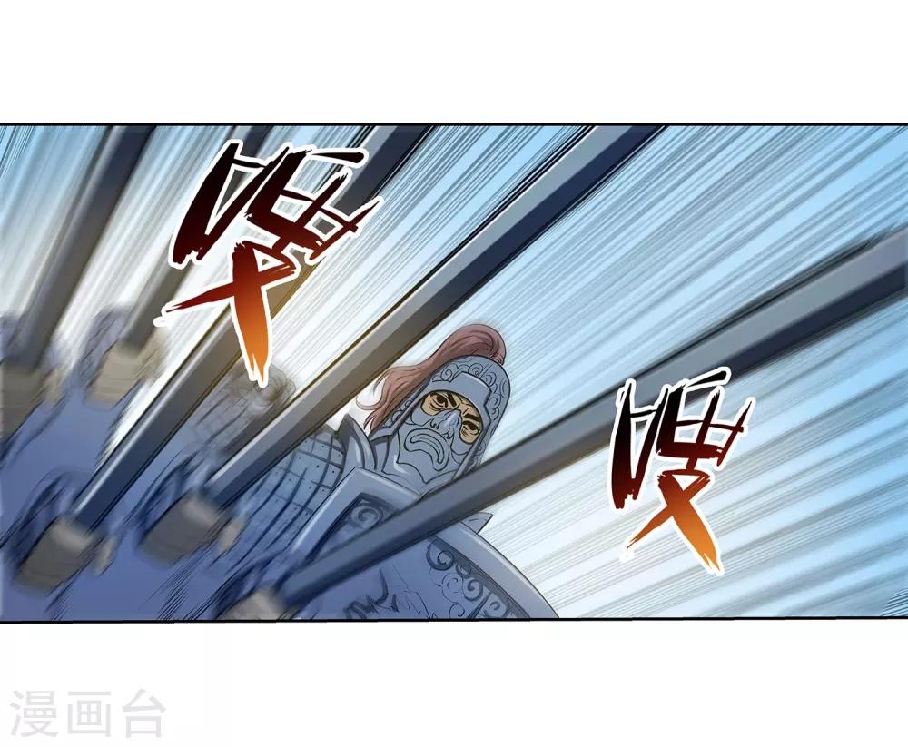 第17话-第17话