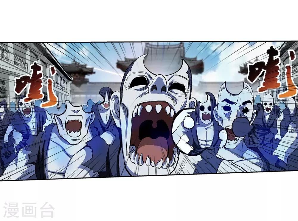 第17话-第17话