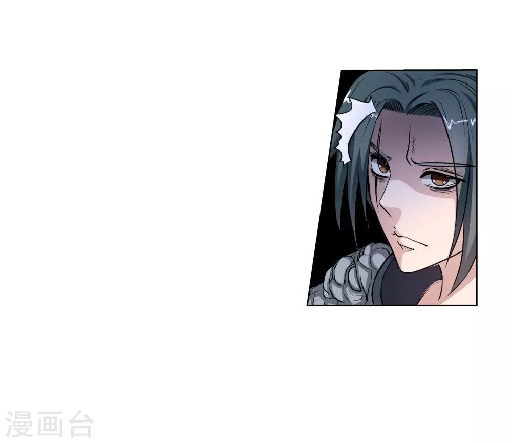 第17话-第17话