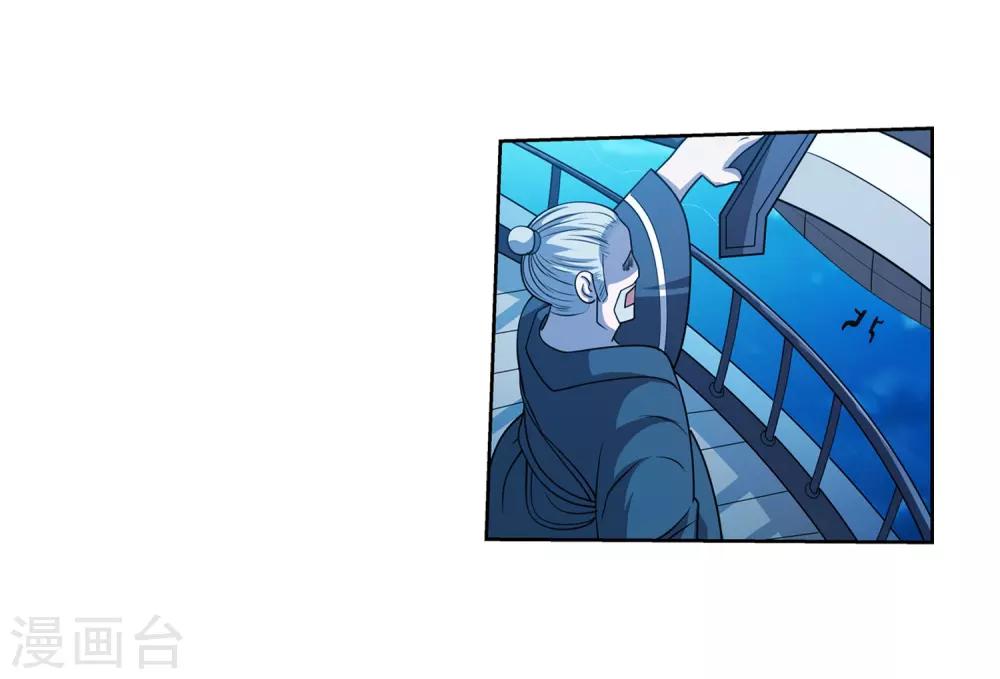第161话-第161话