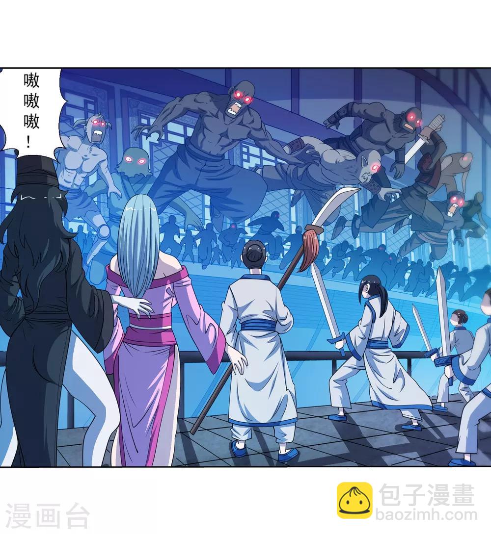 第161话-第161话