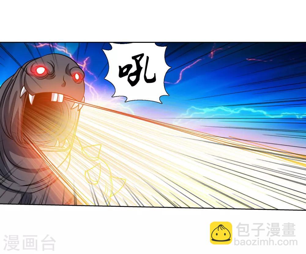 第161话-第161话