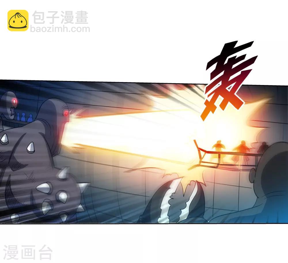 第161话-第161话
