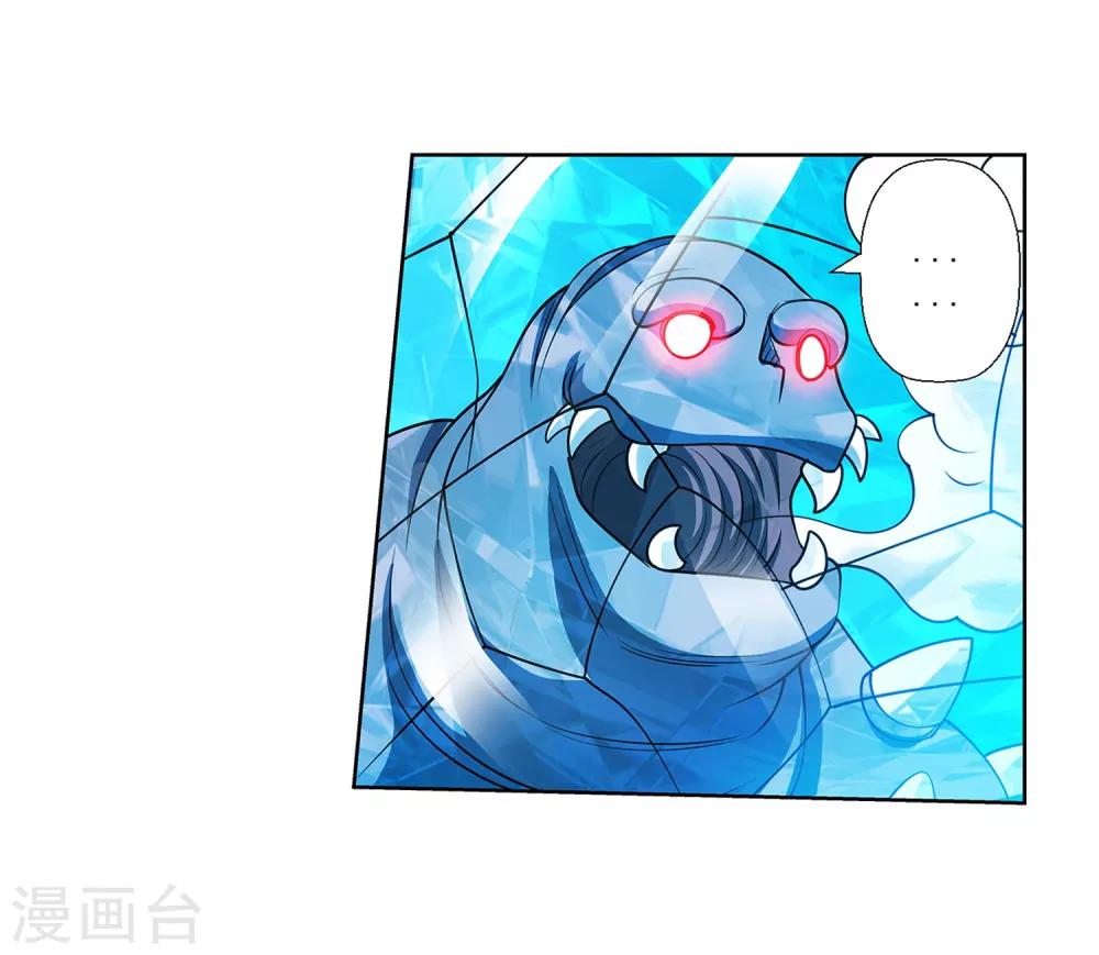 第161话-第161话