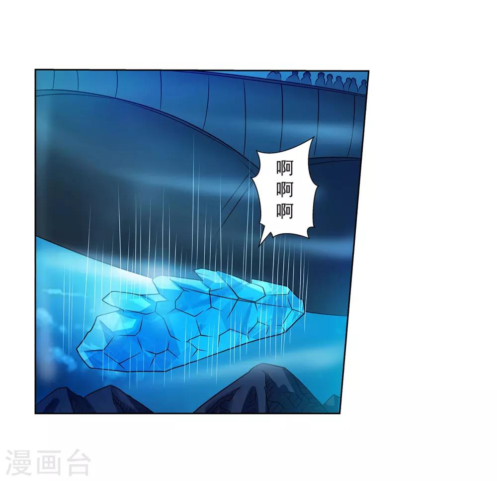 第161话-第161话