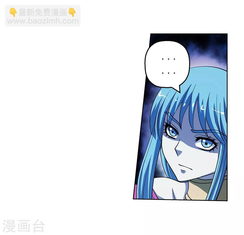 第161话-第161话