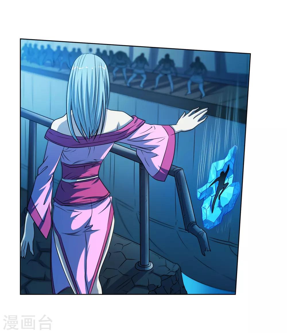 第161话-第161话