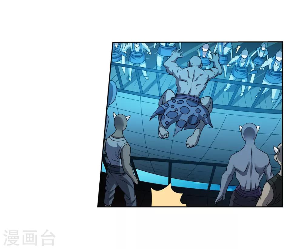 第161话-第161话