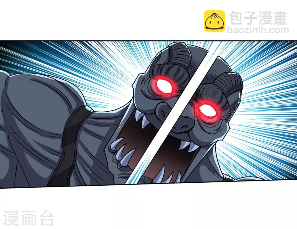 第161话-第161话