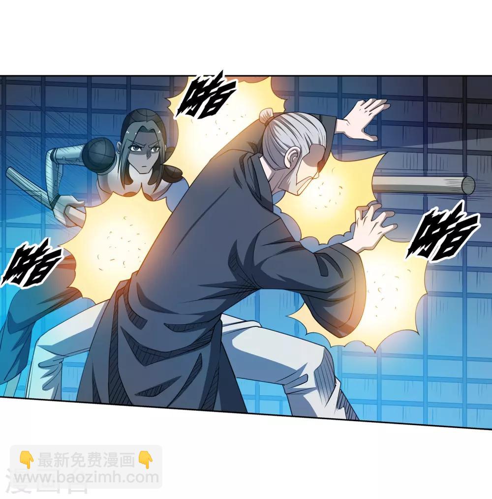 第165话-第165话