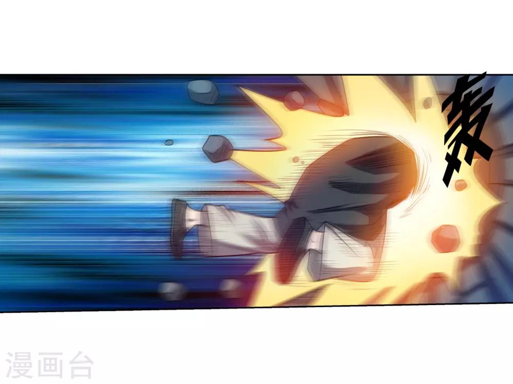 第165话-第165话