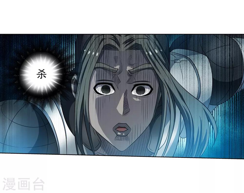 第165话-第165话