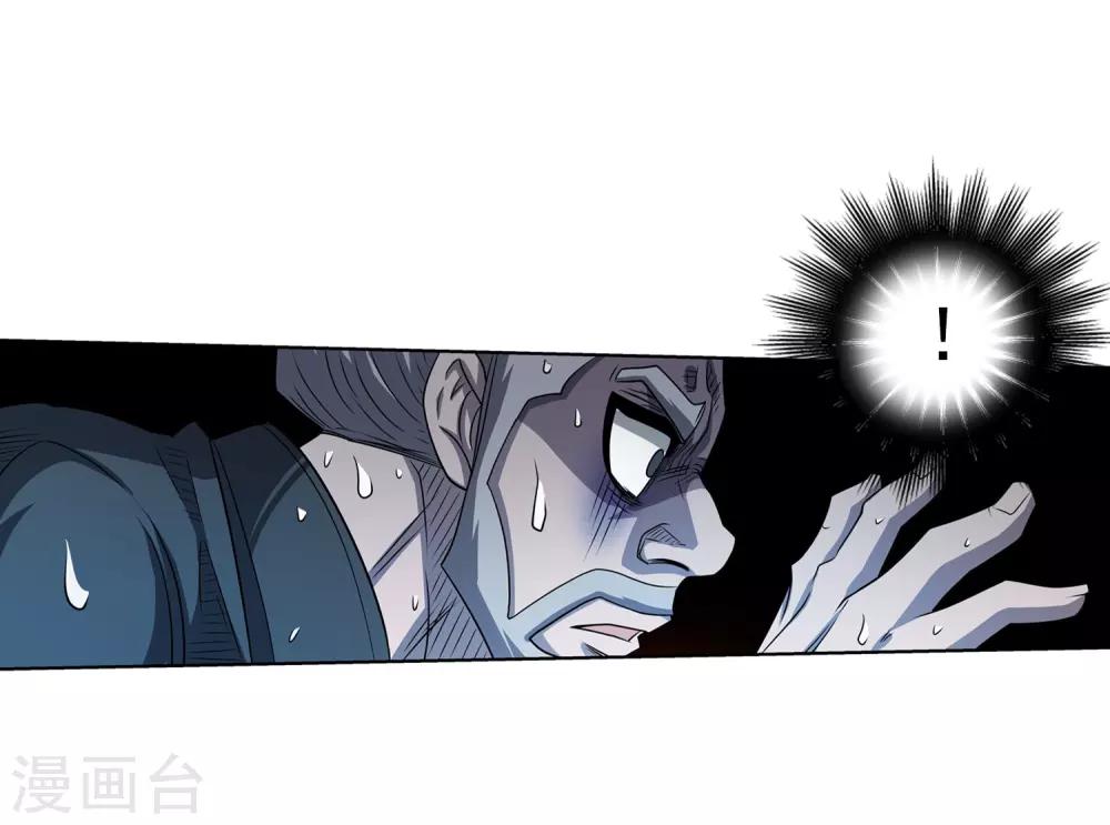 第165话-第165话