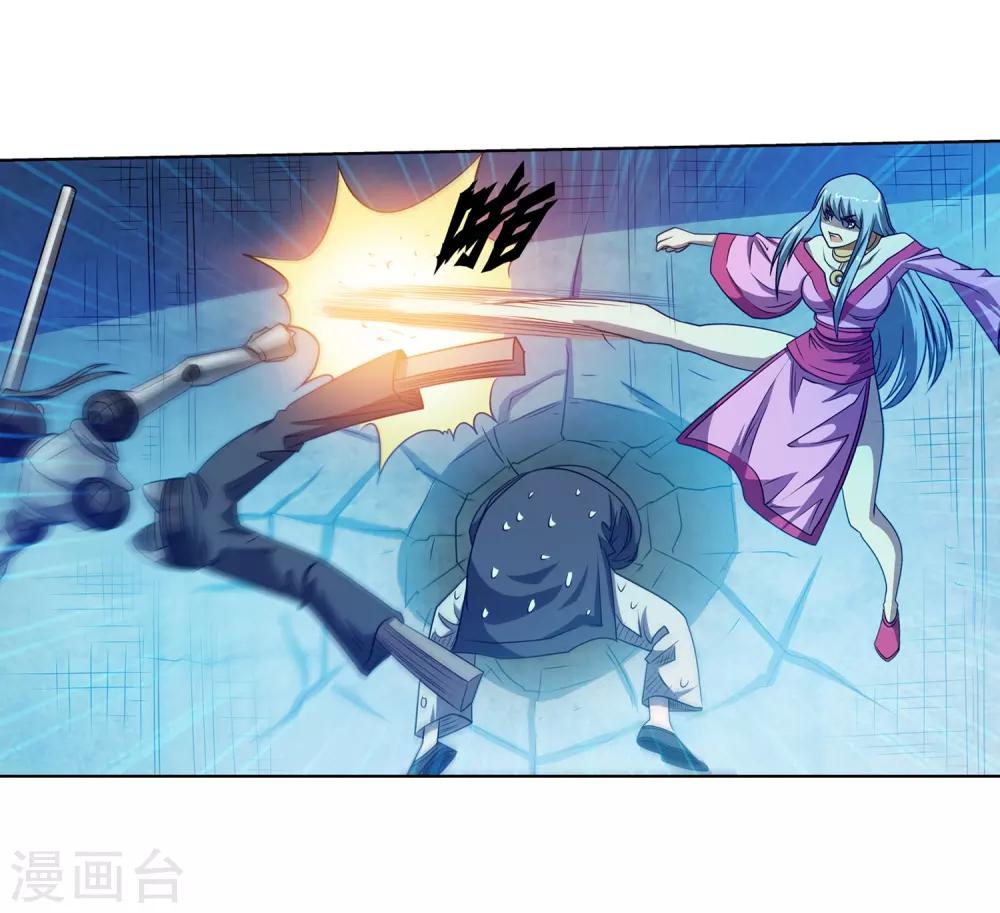 第165话-第165话