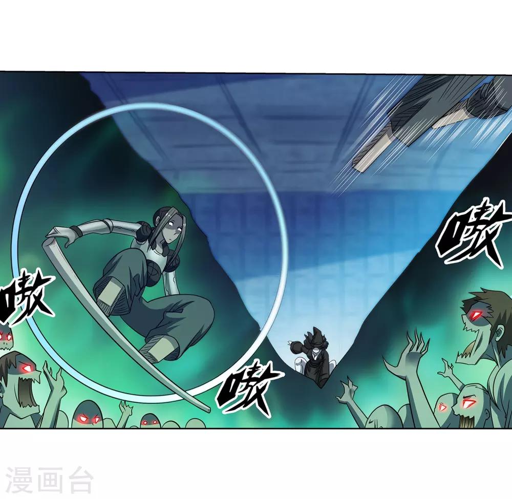 第165话-第165话