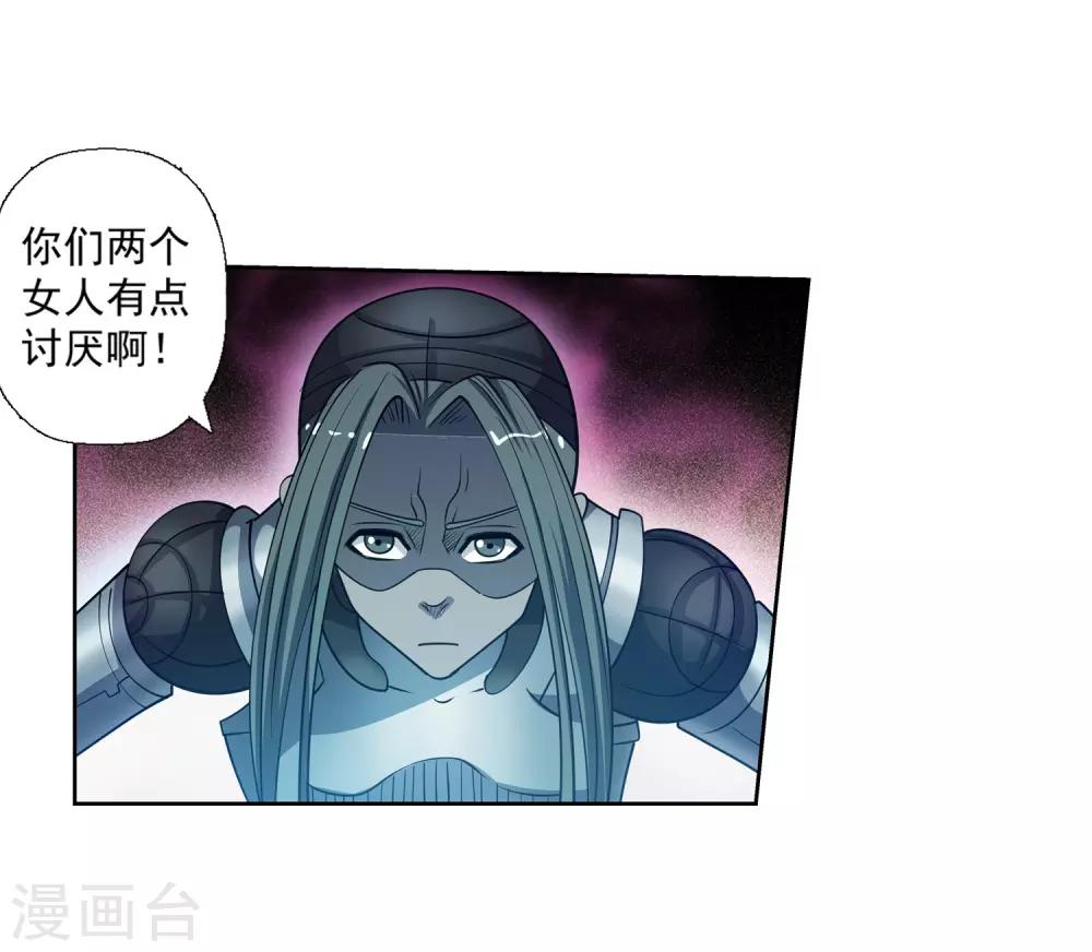 第165话-第165话