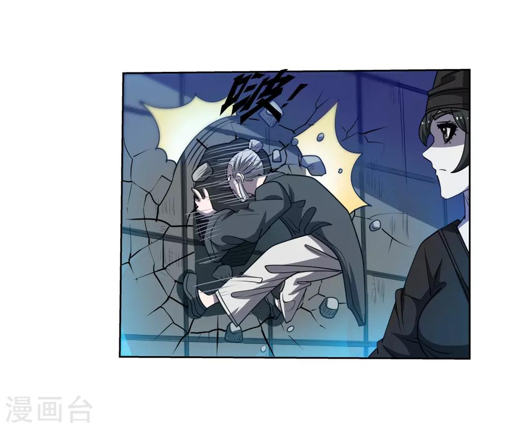 第165话-第165话
