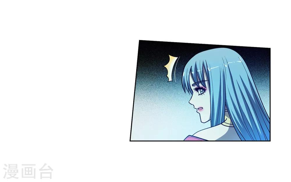 第165话-第165话
