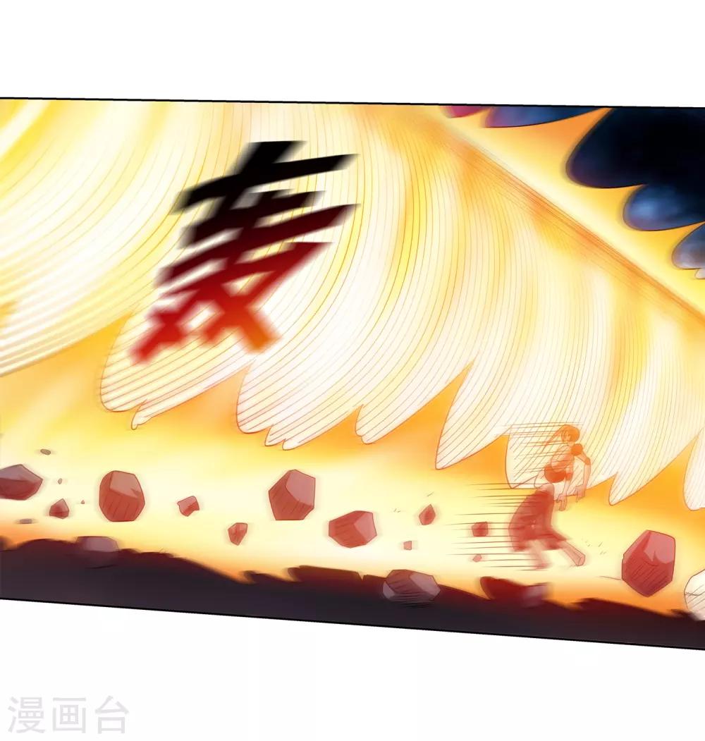第165话-第165话
