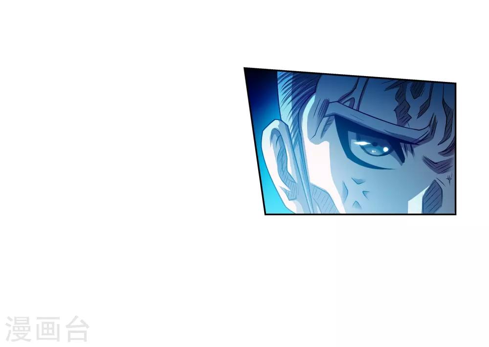 第165话-第165话